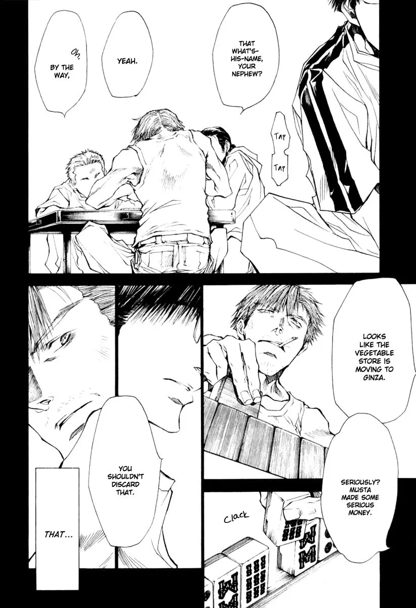 Read Wild Adapter chapter 46 image 7 on Lezhin