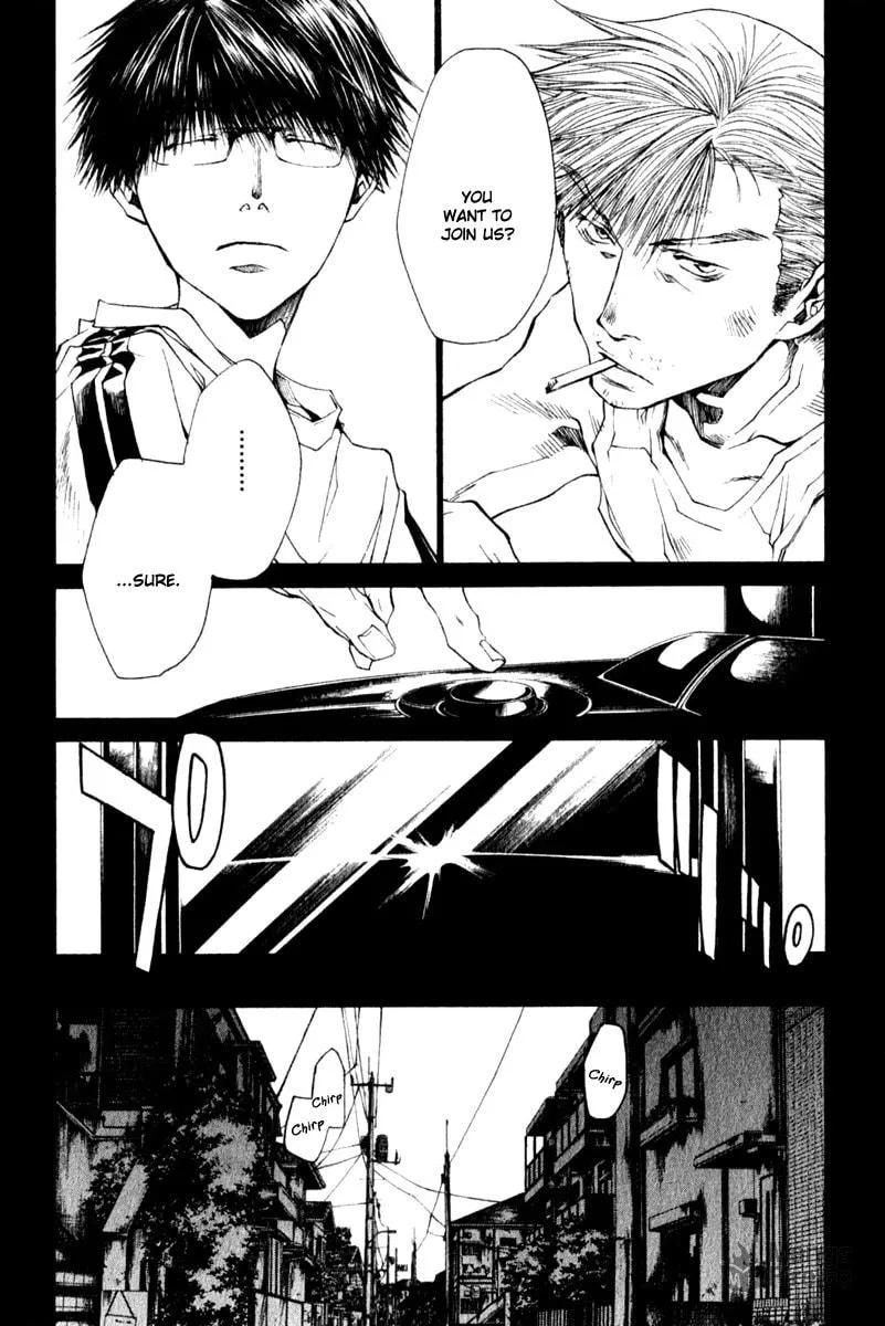 Read Wild Adapter chapter 46 image 9 on Lezhin