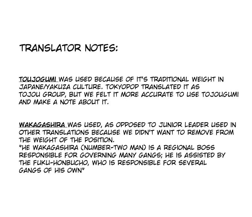 Read Wild Adapter chapter 47 image 1 on Lezhin