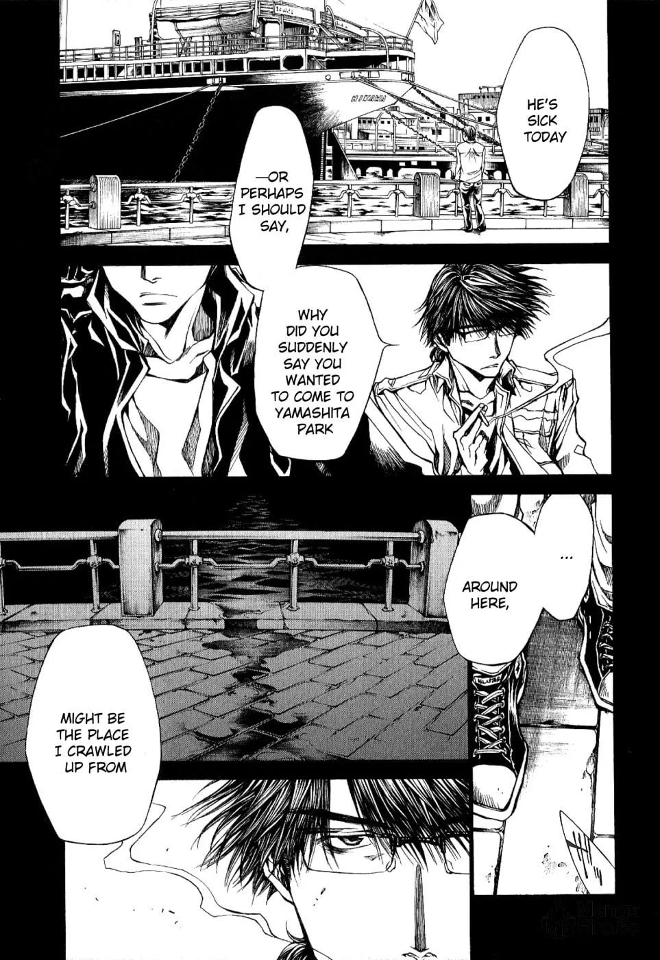 Read Wild Adapter chapter 47 image 10 on Lezhin