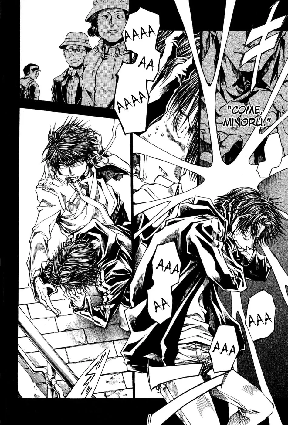 Read Wild Adapter chapter 47 image 13 on Lezhin