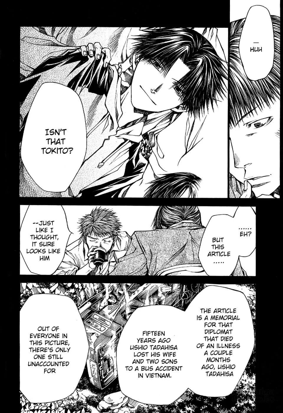 Read Wild Adapter chapter 47 image 15 on Lezhin