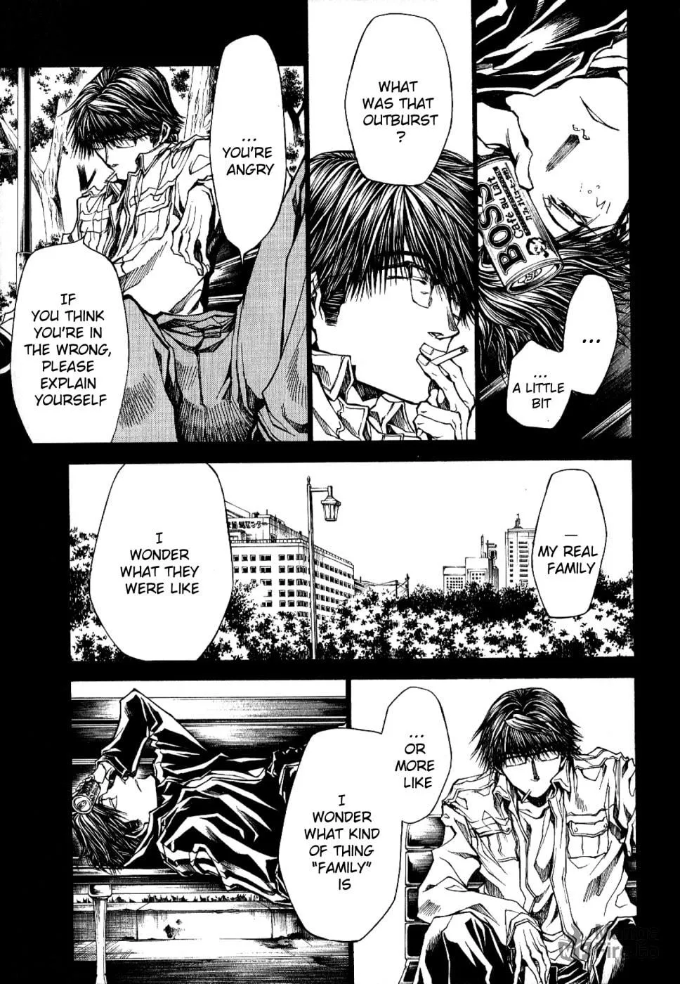 Read Wild Adapter chapter 47 image 18 on Lezhin