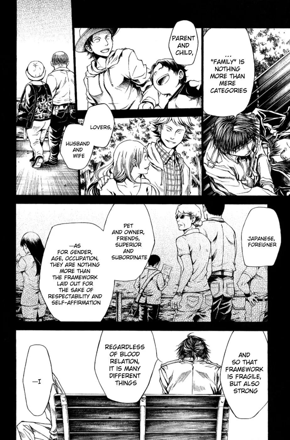 Read Wild Adapter chapter 47 image 19 on Lezhin