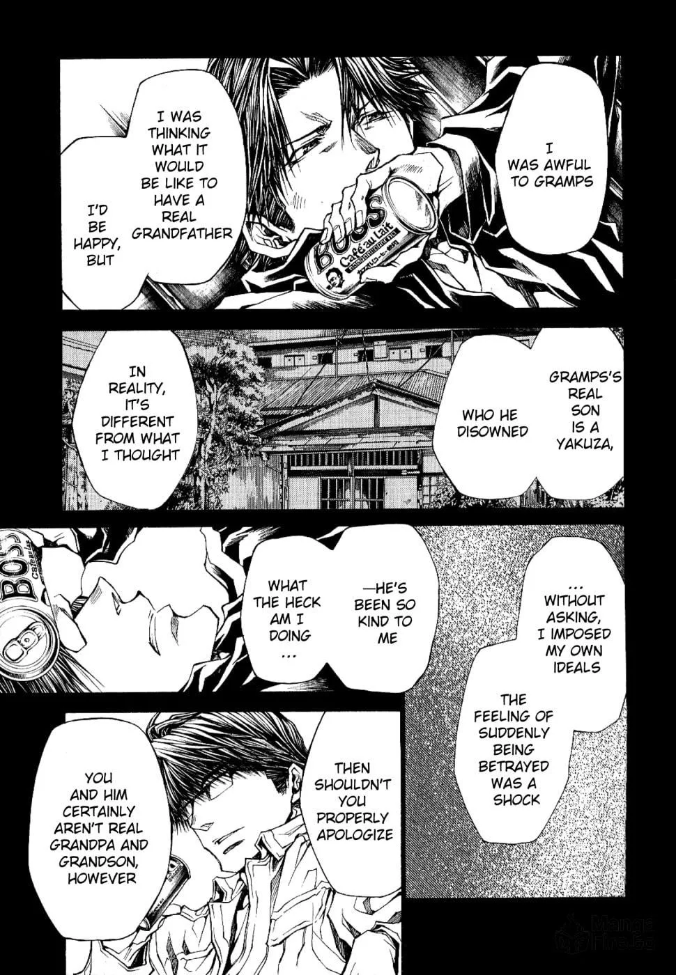 Read Wild Adapter chapter 47 image 20 on Lezhin