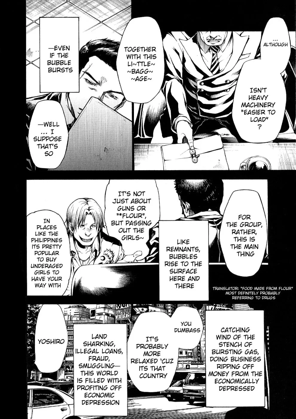 Read Wild Adapter chapter 47 image 7 on Lezhin