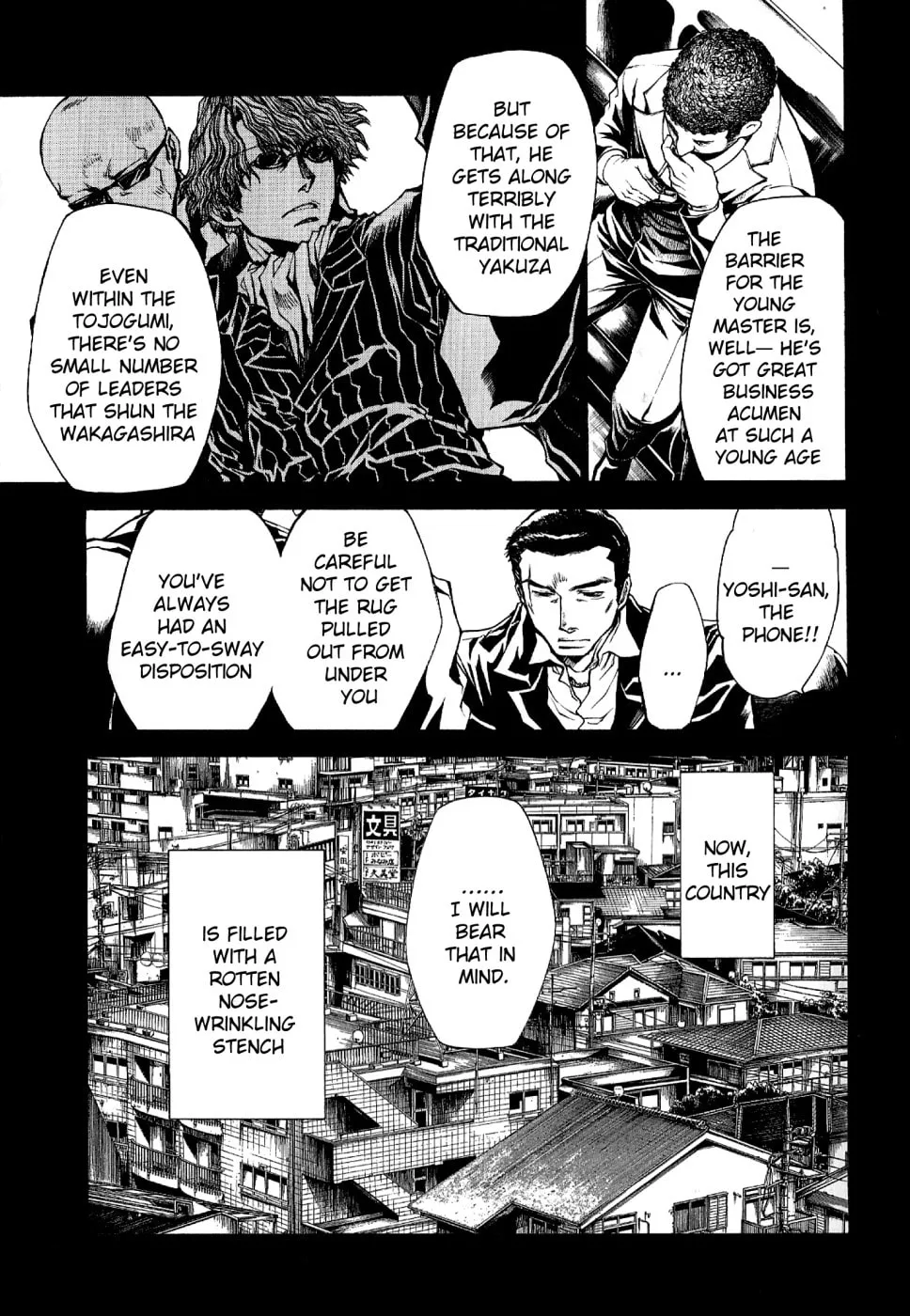 Read Wild Adapter chapter 47 image 8 on Lezhin