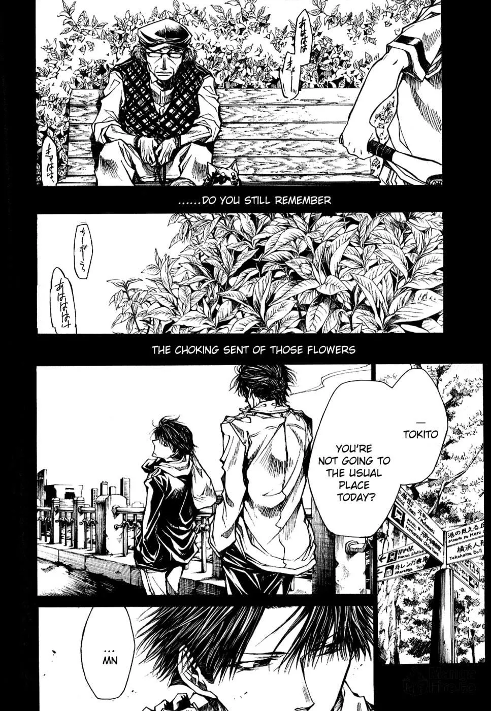 Read Wild Adapter chapter 47 image 9 on Lezhin