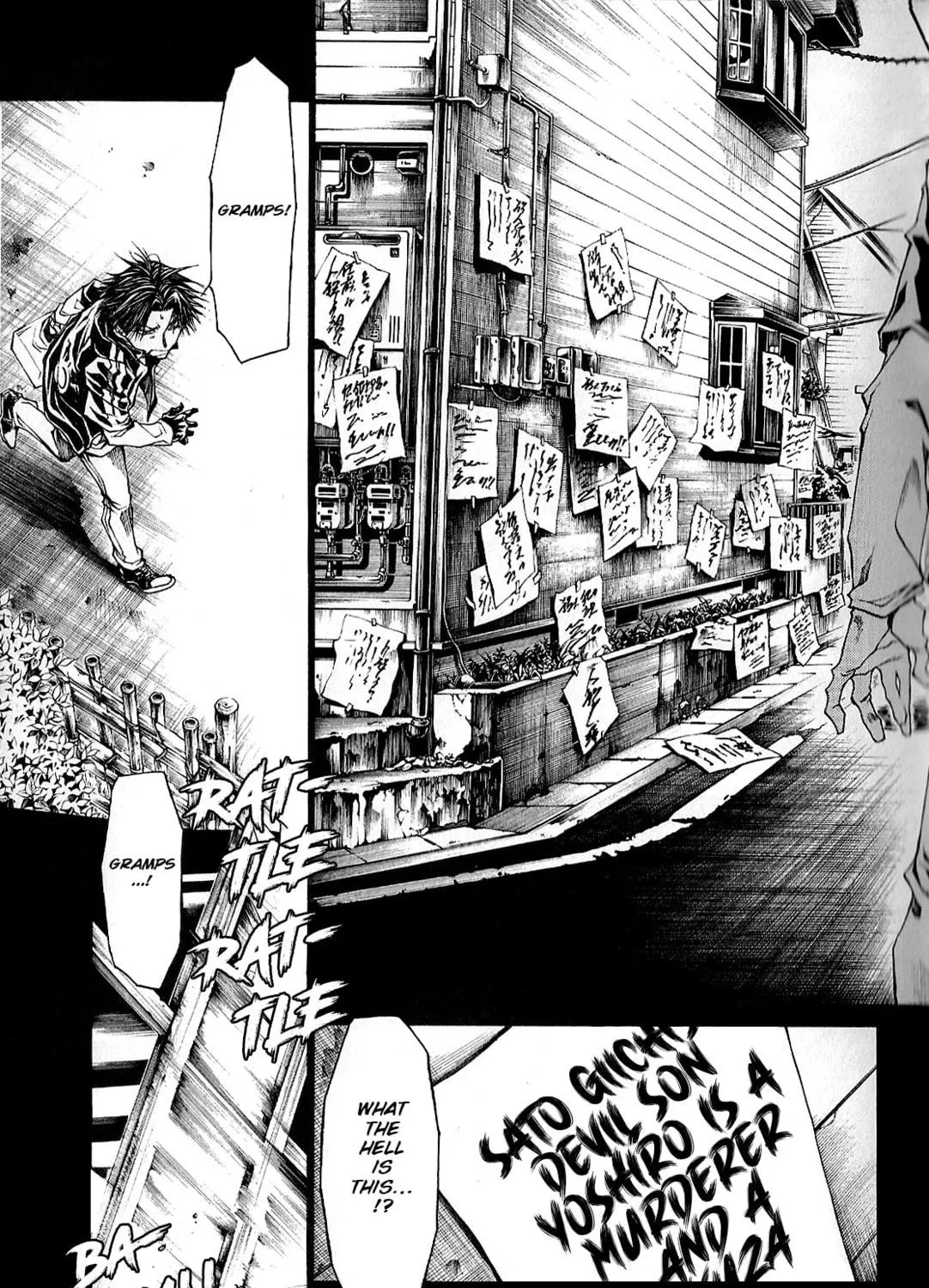 Read Wild Adapter chapter 48 image 10 on Lezhin