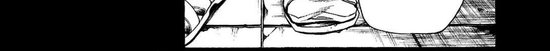 Read Wild Adapter chapter 48 image 13 on Lezhin