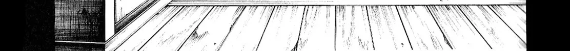 Read Wild Adapter chapter 48 image 15 on Lezhin