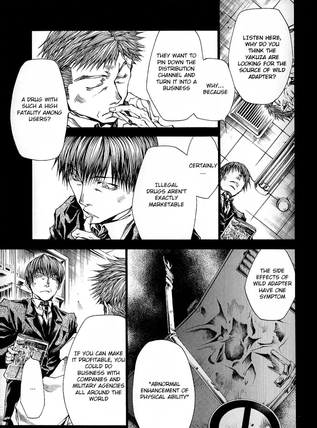Read Wild Adapter chapter 48 image 18 on Lezhin