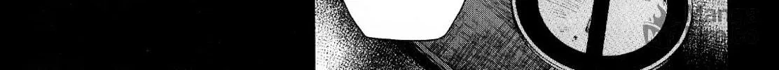 Read Wild Adapter chapter 48 image 19 on Lezhin