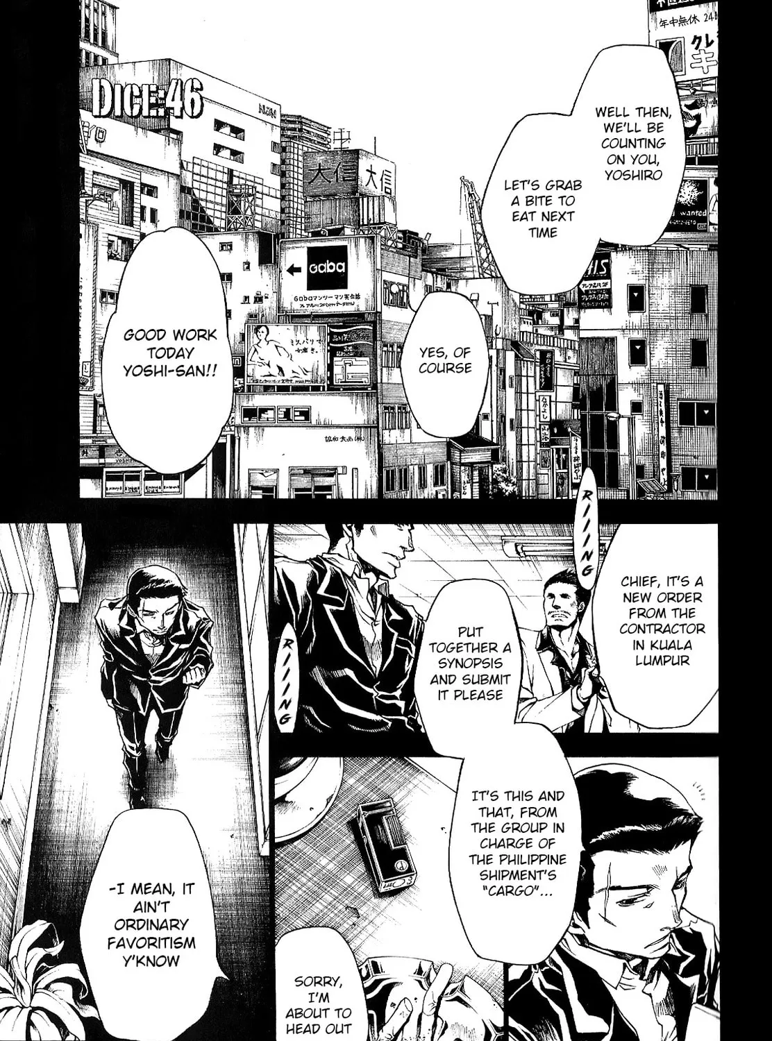 Read Wild Adapter chapter 48 image 2 on Lezhin