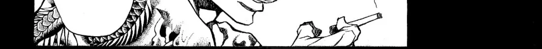 Read Wild Adapter chapter 48 image 37 on Lezhin