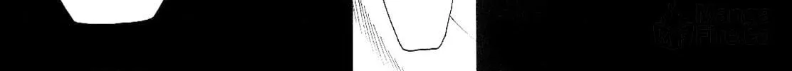 Read Wild Adapter chapter 48 image 39 on Lezhin