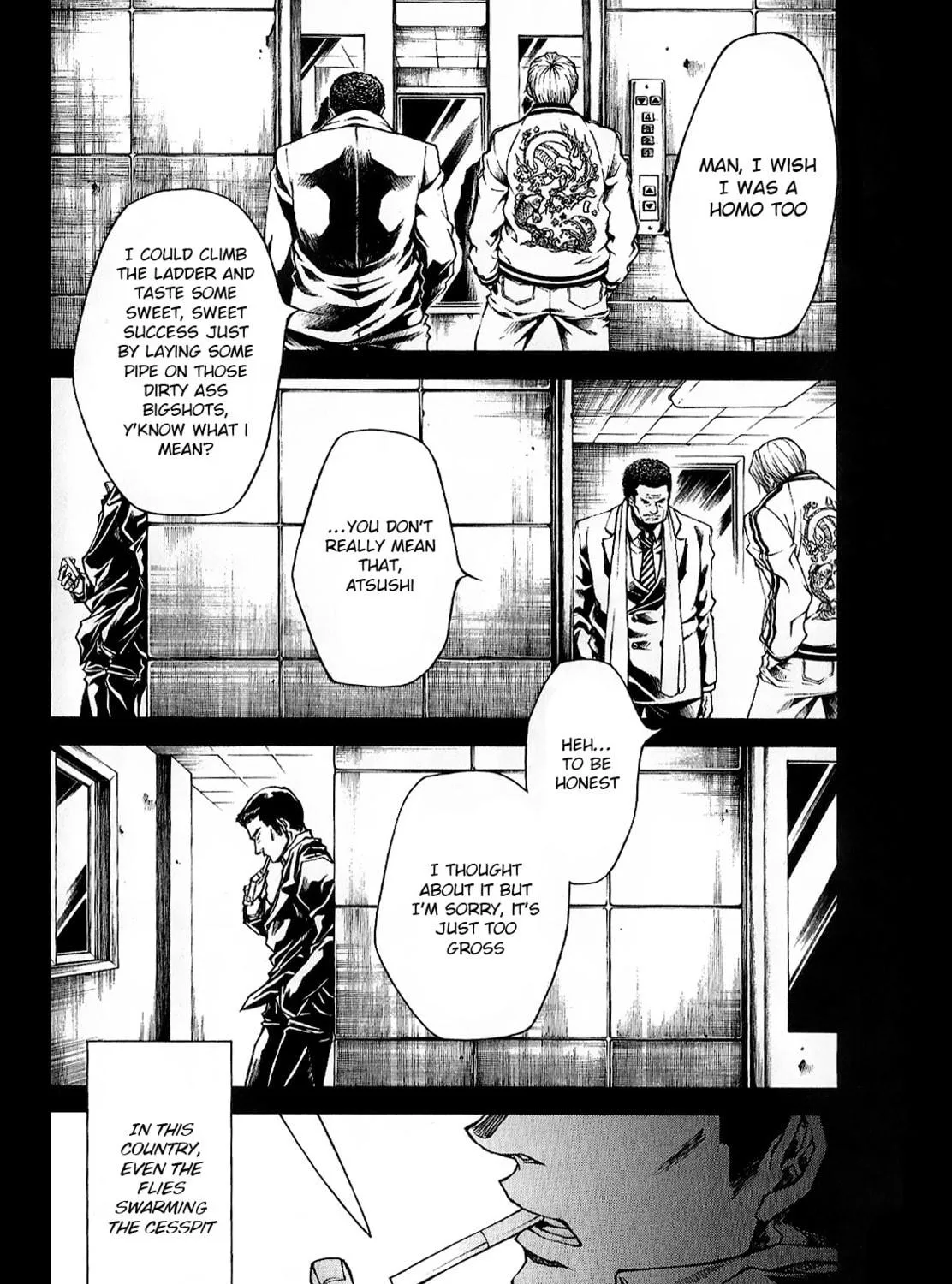 Read Wild Adapter chapter 48 image 4 on Lezhin
