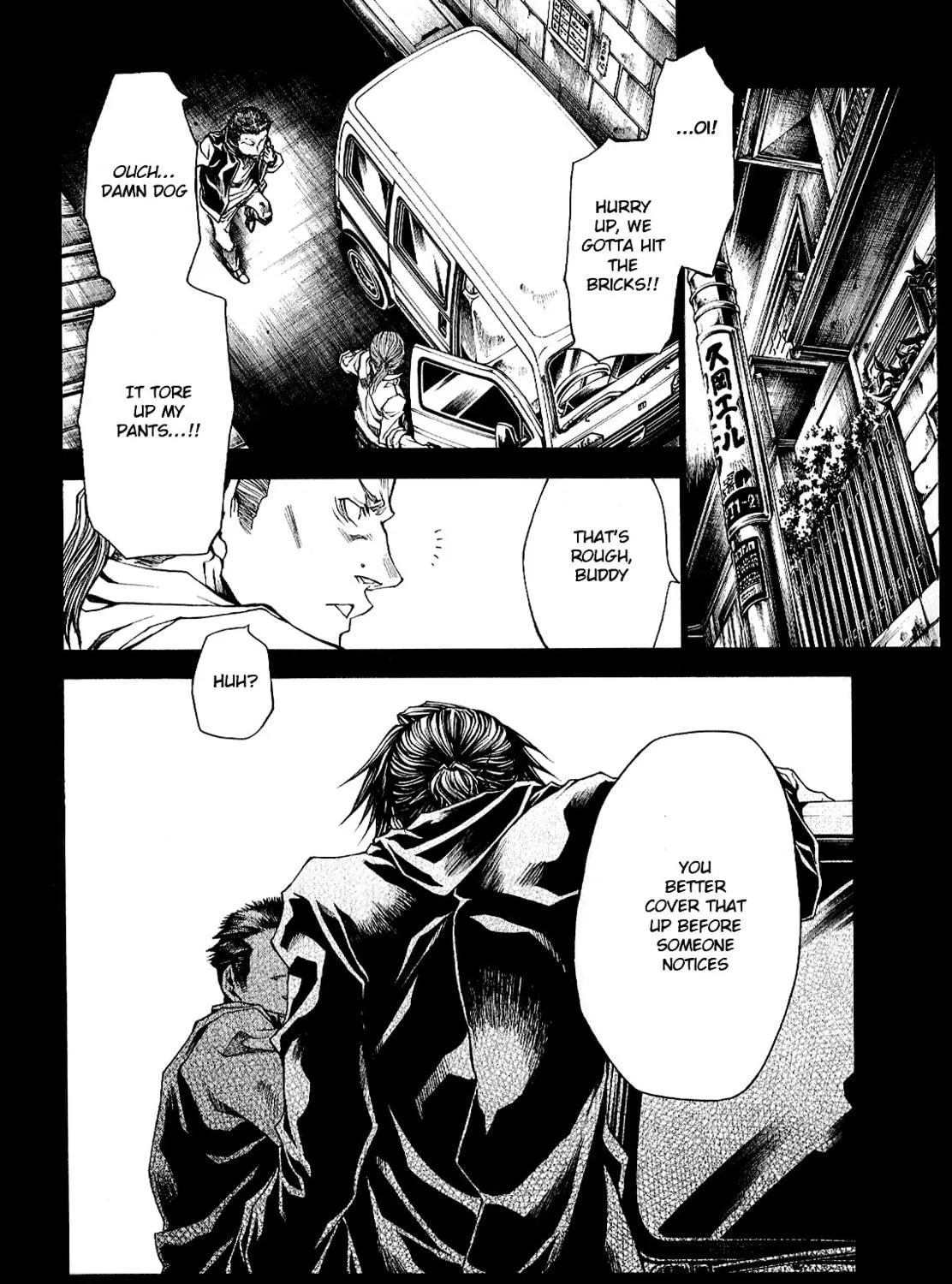 Read Wild Adapter chapter 48 image 48 on Lezhin