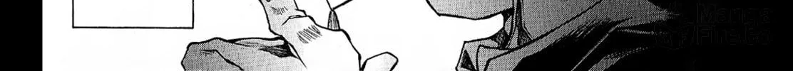 Read Wild Adapter chapter 48 image 5 on Lezhin