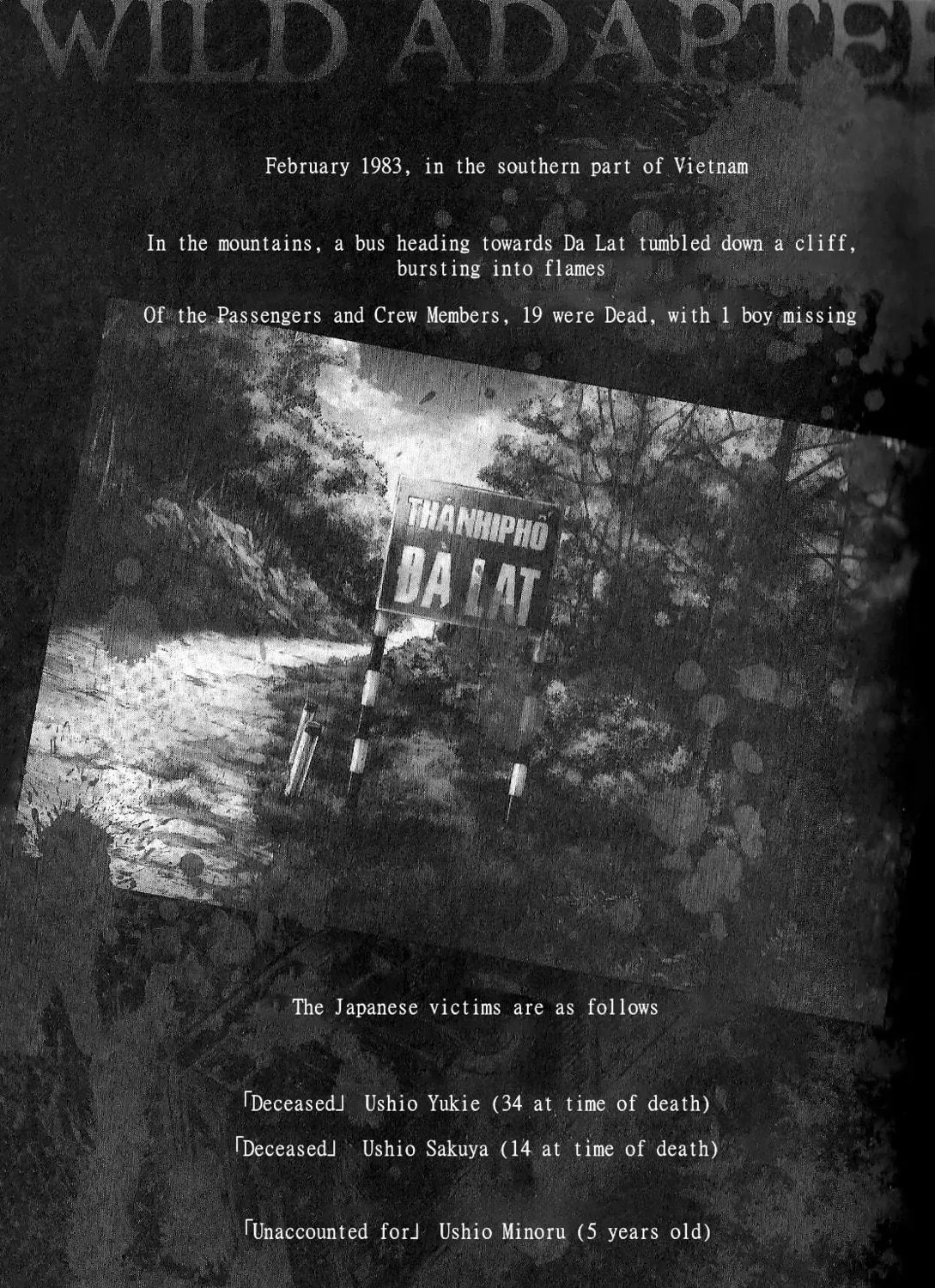 Read Wild Adapter chapter 48 image 58 on Lezhin
