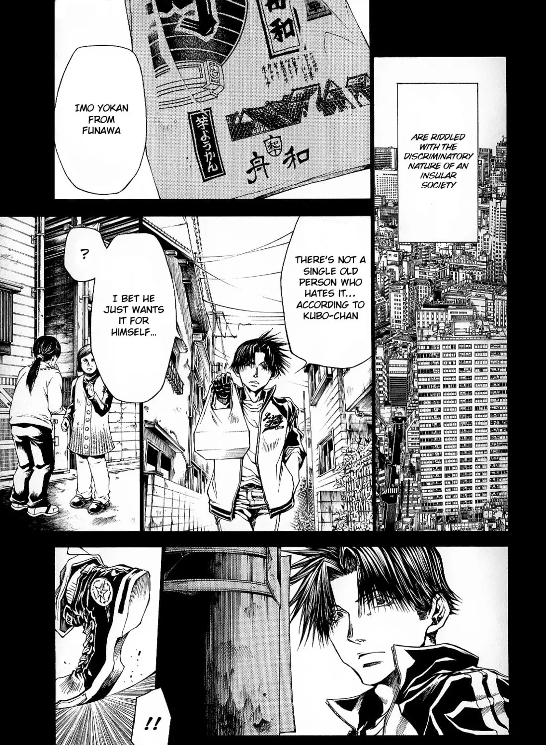 Read Wild Adapter chapter 48 image 6 on Lezhin