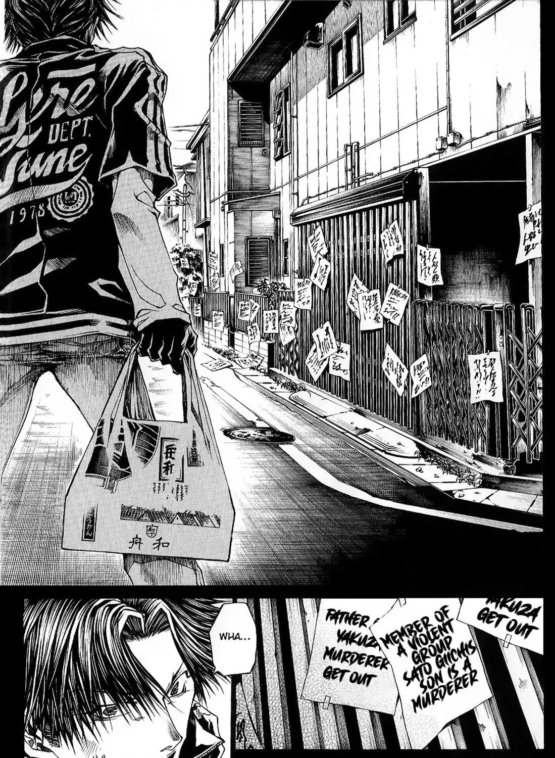Read Wild Adapter chapter 48 image 8 on Lezhin
