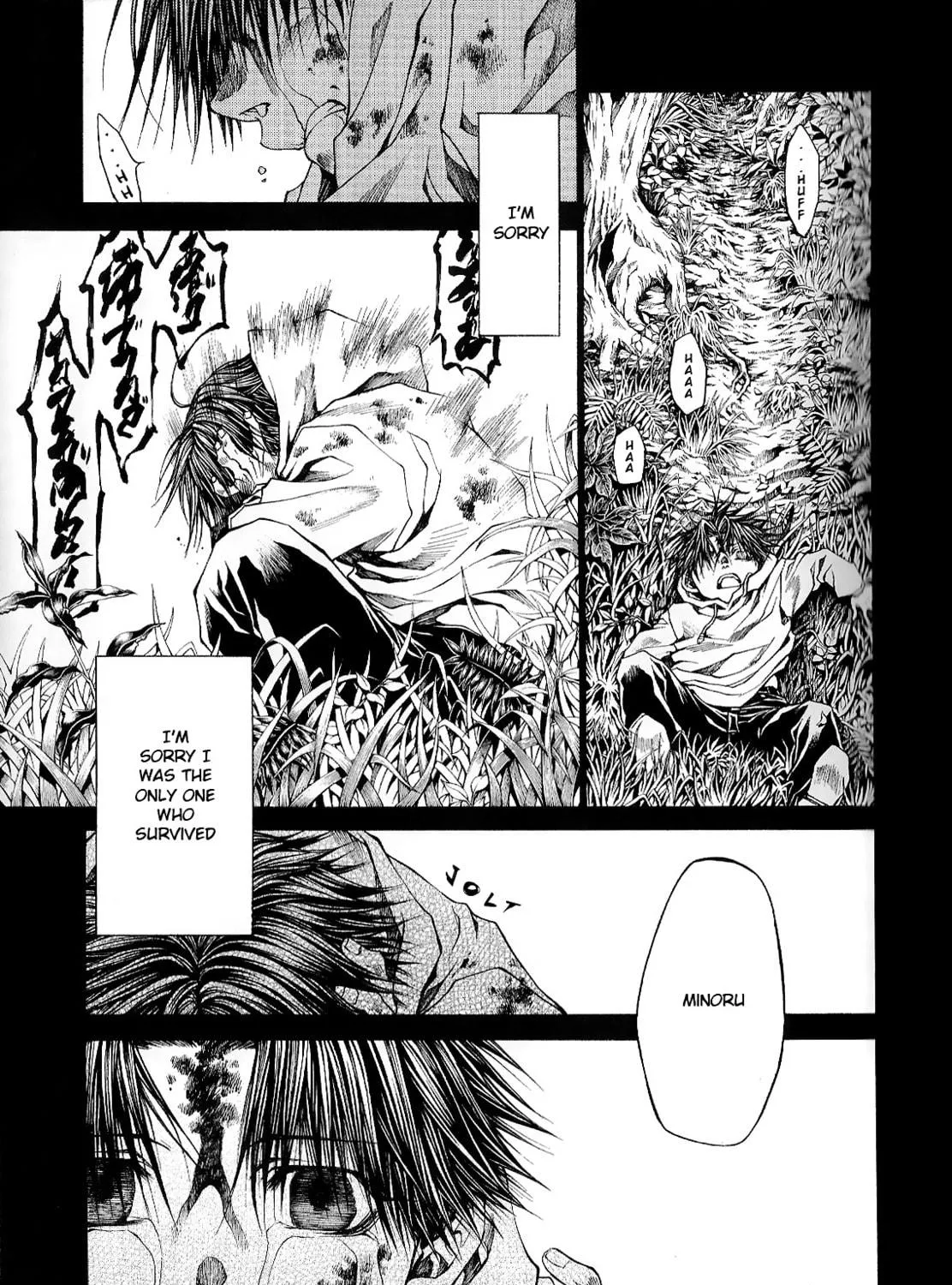Read Wild Adapter chapter 49 image 10 on Lezhin