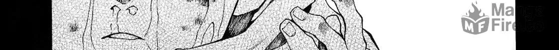 Read Wild Adapter chapter 49 image 11 on Lezhin