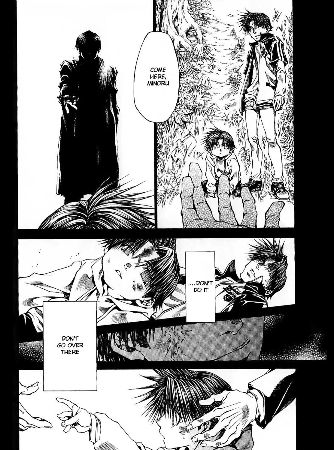 Read Wild Adapter chapter 49 image 12 on Lezhin