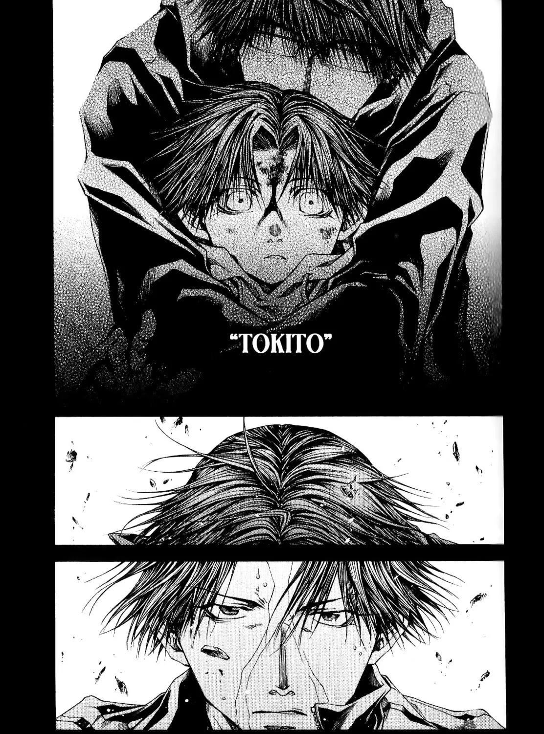 Read Wild Adapter chapter 49 image 14 on Lezhin