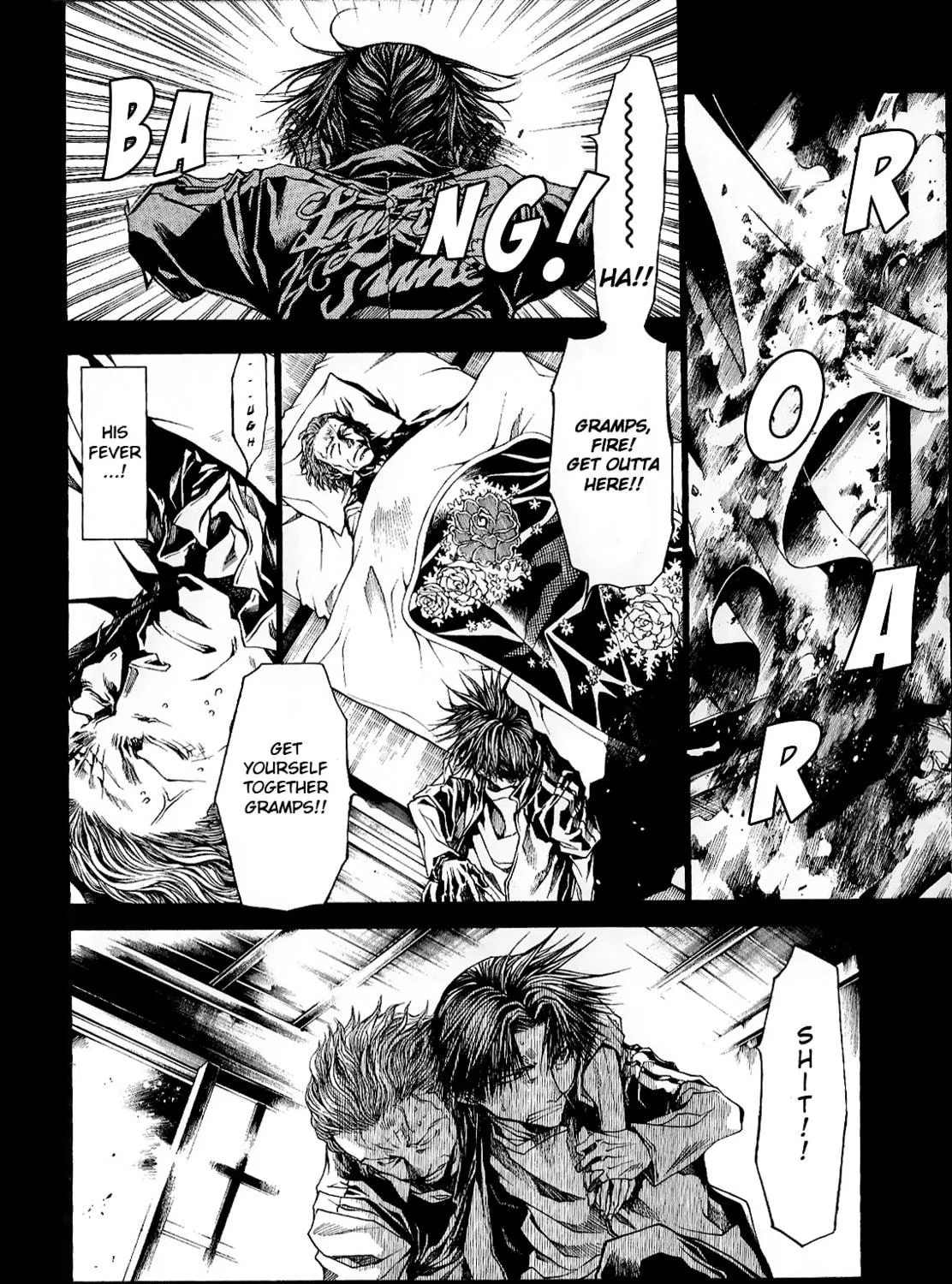 Read Wild Adapter chapter 49 image 16 on Lezhin