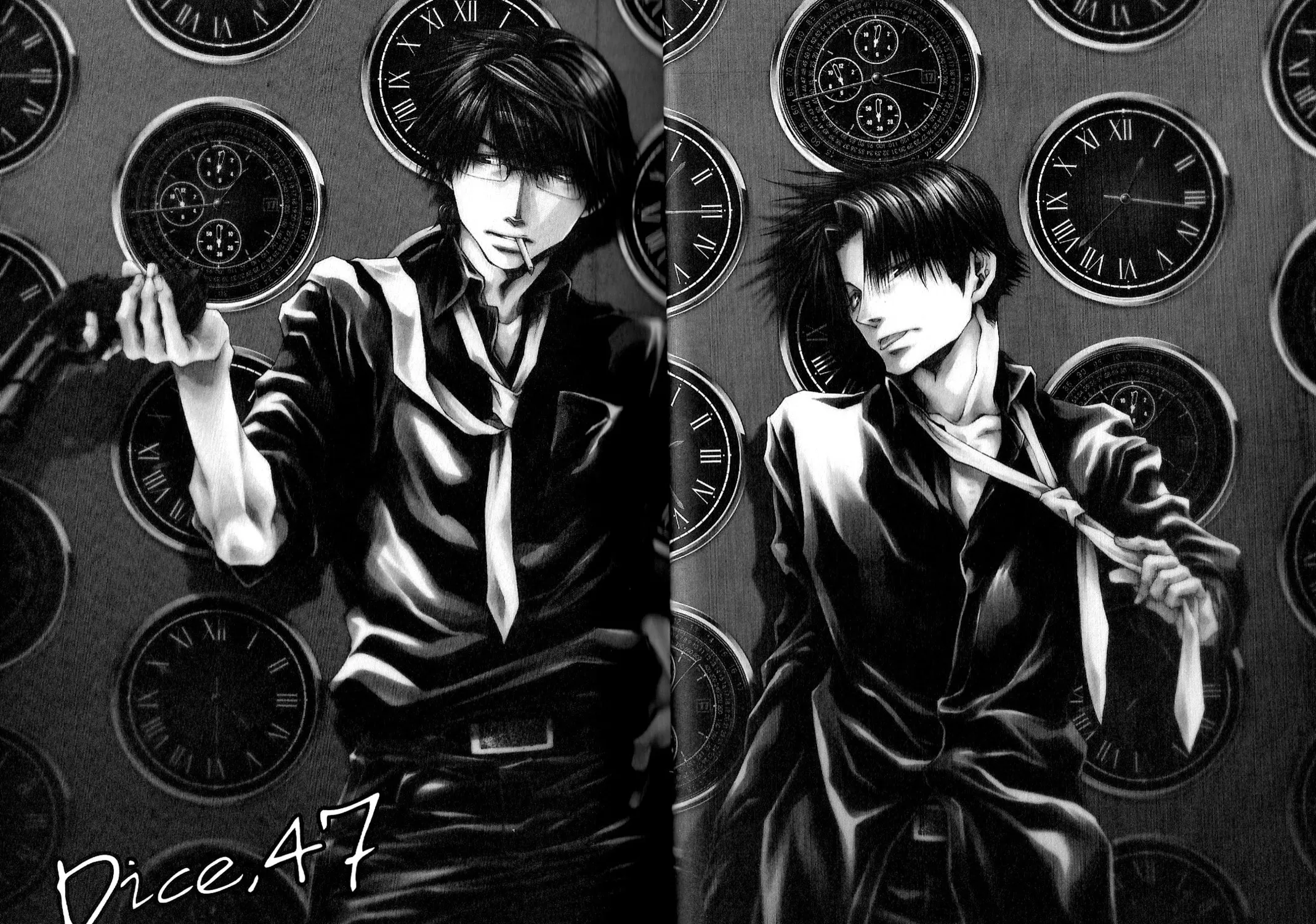 Read Wild Adapter chapter 49 image 2 on Lezhin