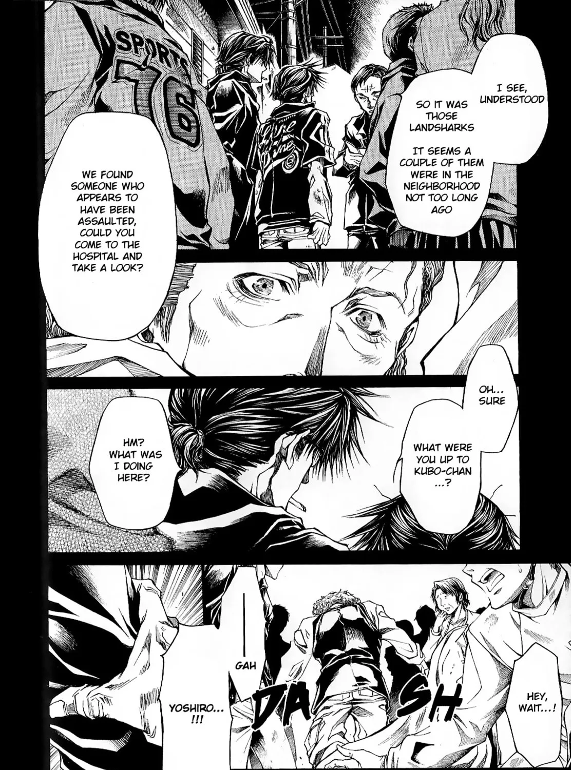 Read Wild Adapter chapter 49 image 24 on Lezhin