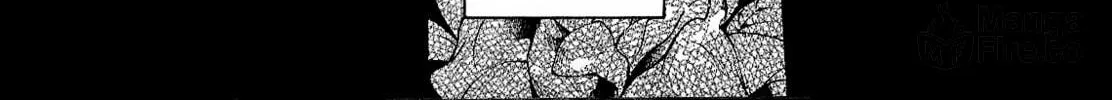 Read Wild Adapter chapter 49 image 29 on Lezhin