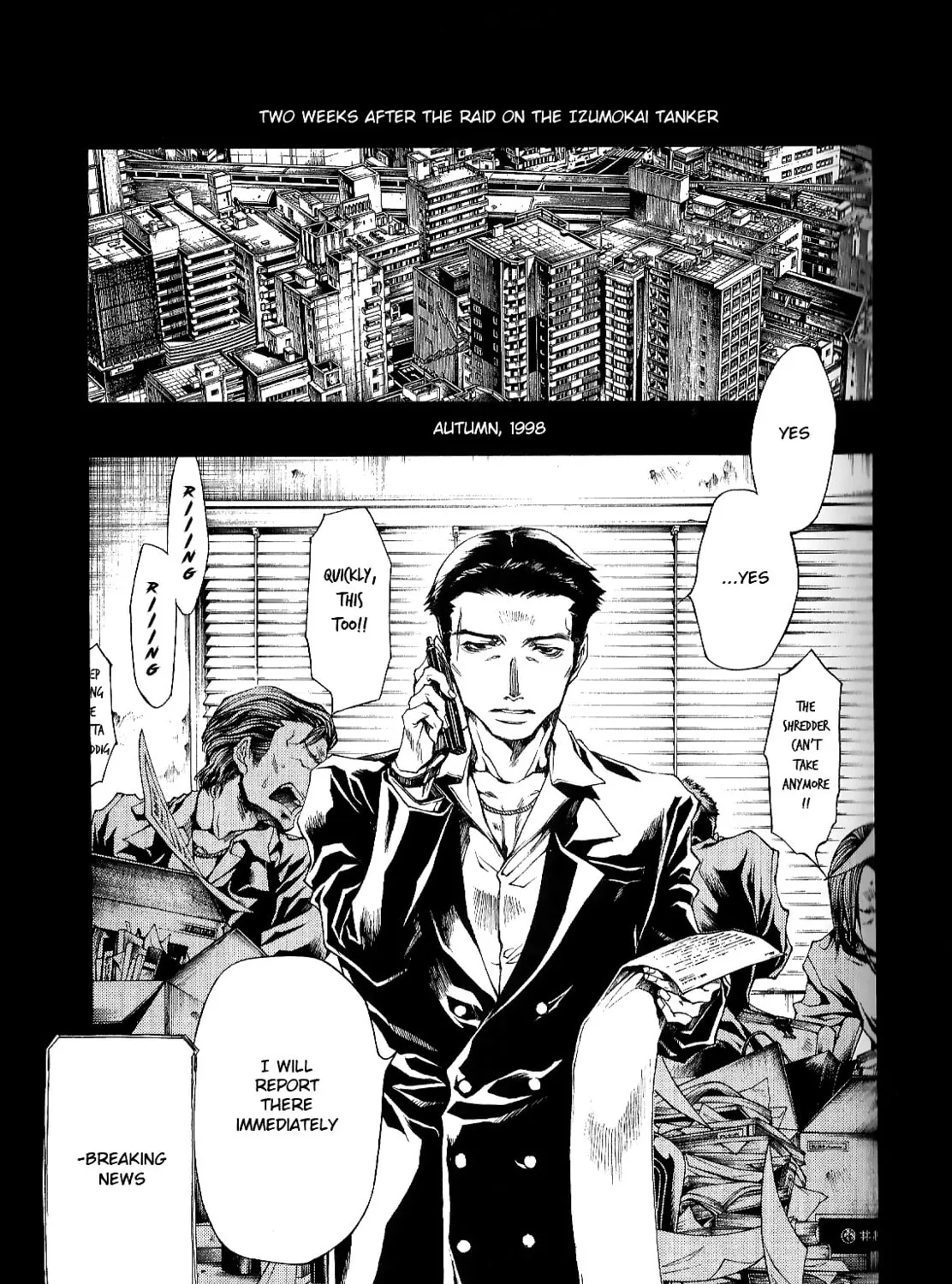 Read Wild Adapter chapter 49 image 30 on Lezhin