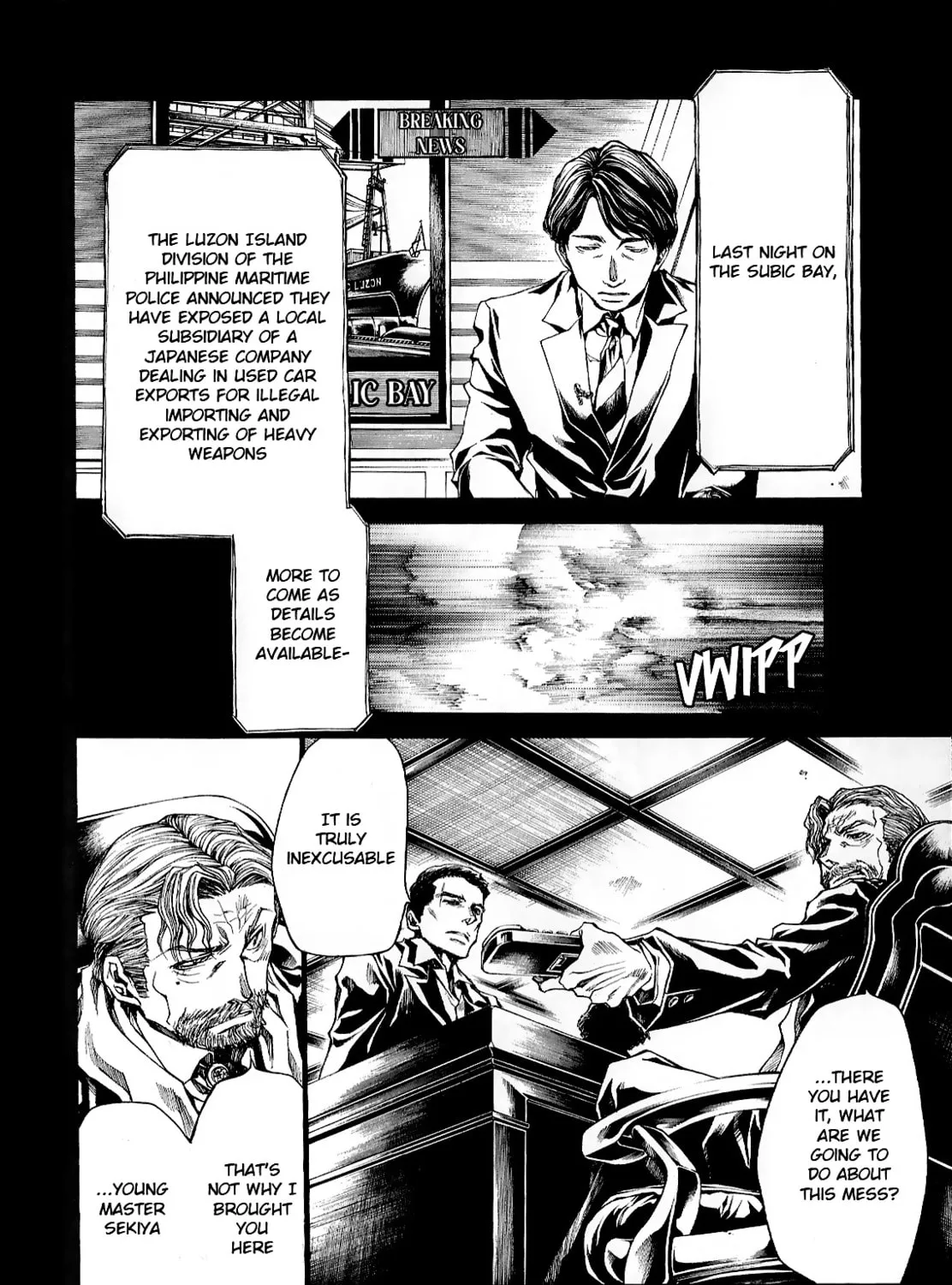 Read Wild Adapter chapter 49 image 32 on Lezhin