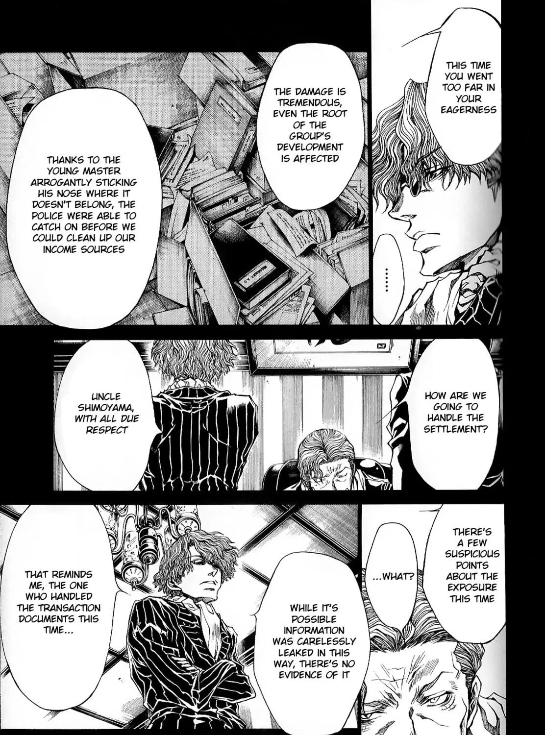 Read Wild Adapter chapter 49 image 34 on Lezhin