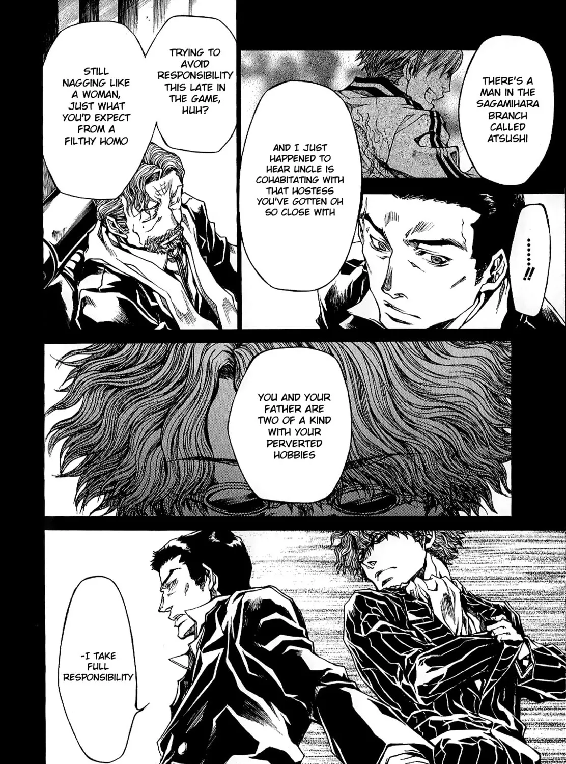 Read Wild Adapter chapter 49 image 36 on Lezhin