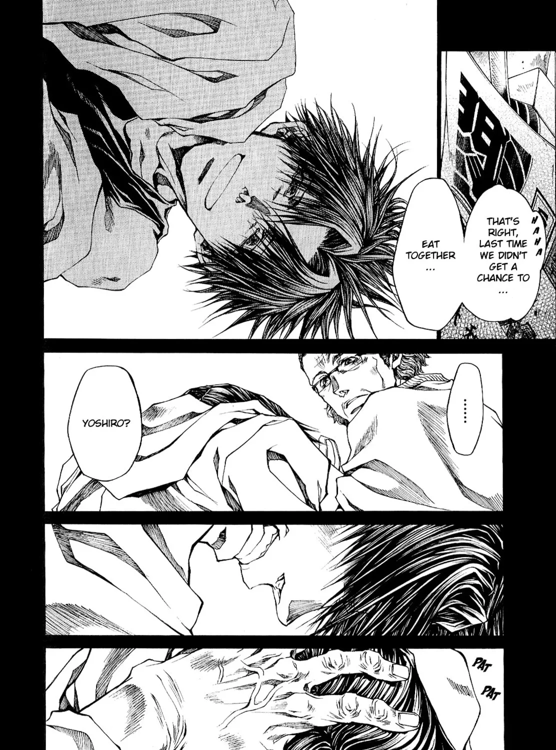 Read Wild Adapter chapter 49 image 44 on Lezhin