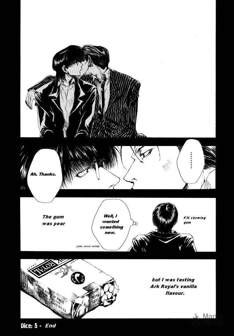 Read Wild Adapter chapter 5 image 11 on Lezhin