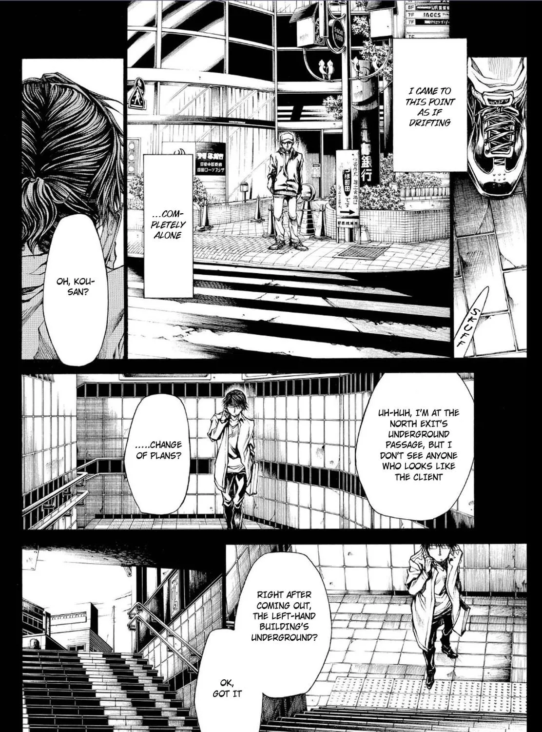 Read Wild Adapter chapter 50 image 10 on Lezhin
