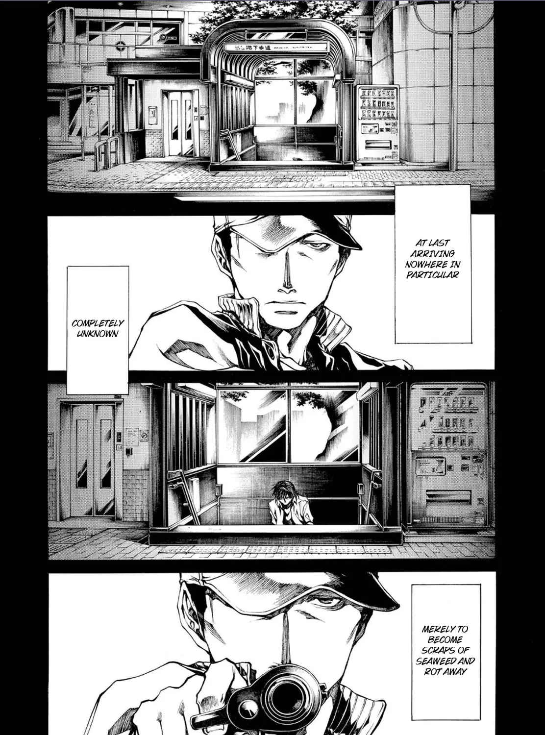 Read Wild Adapter chapter 50 image 12 on Lezhin