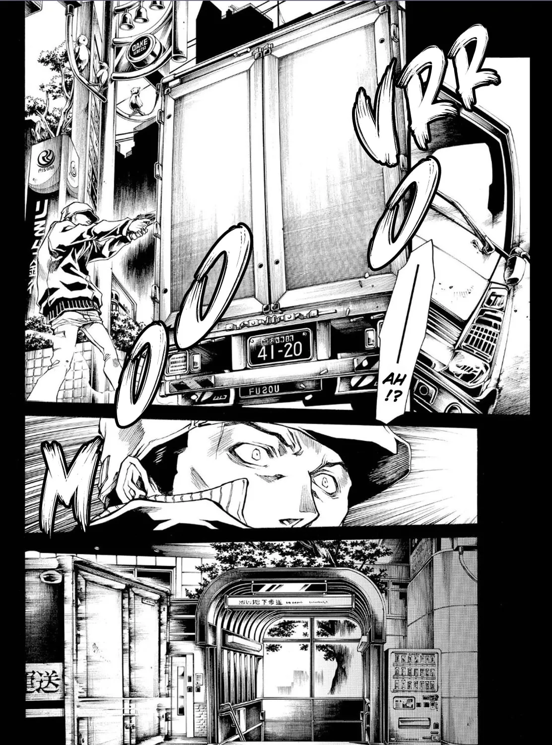 Read Wild Adapter chapter 50 image 14 on Lezhin