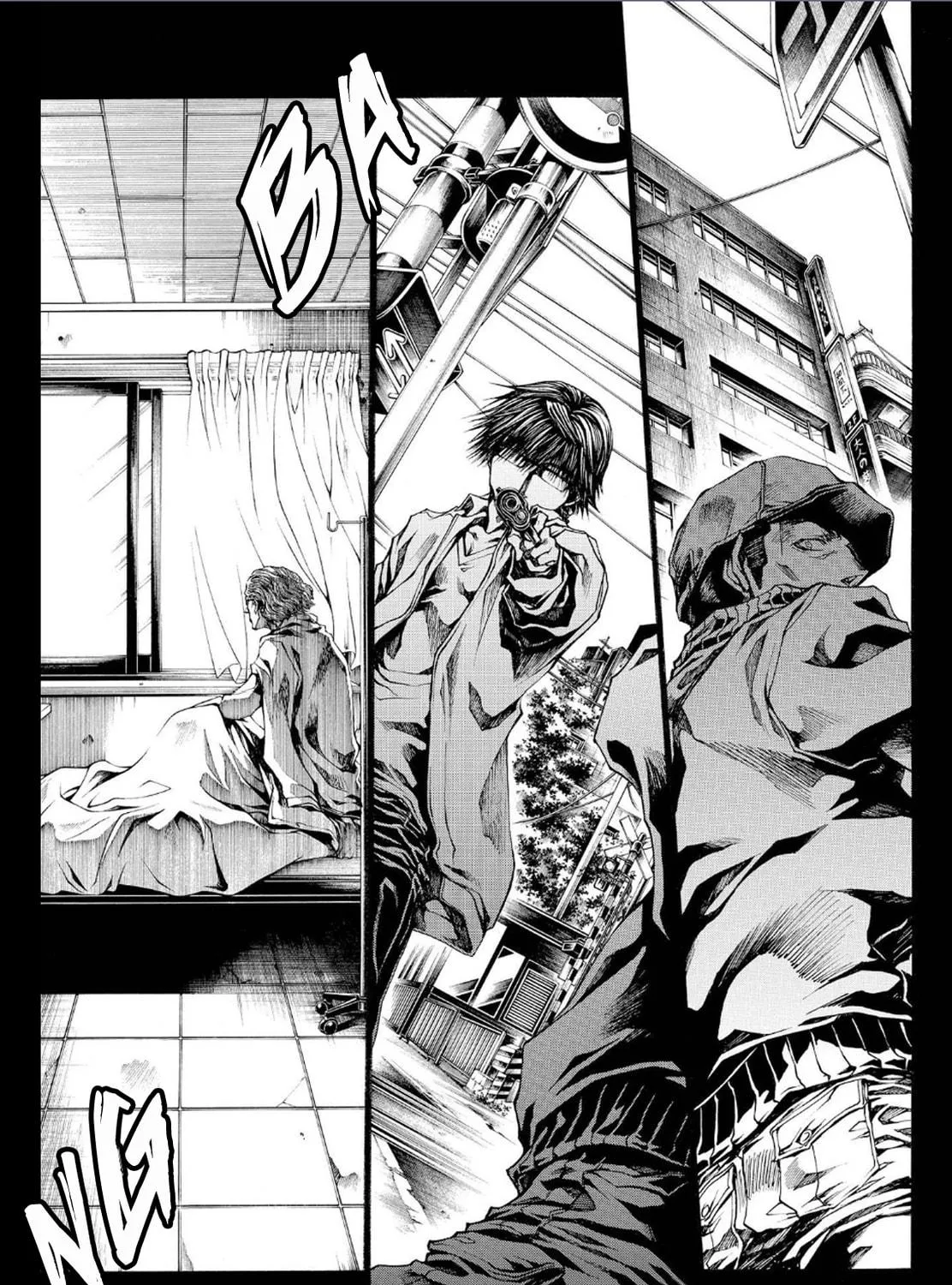 Read Wild Adapter chapter 50 image 16 on Lezhin