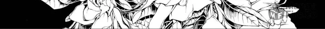 Read Wild Adapter chapter 50 image 19 on Lezhin