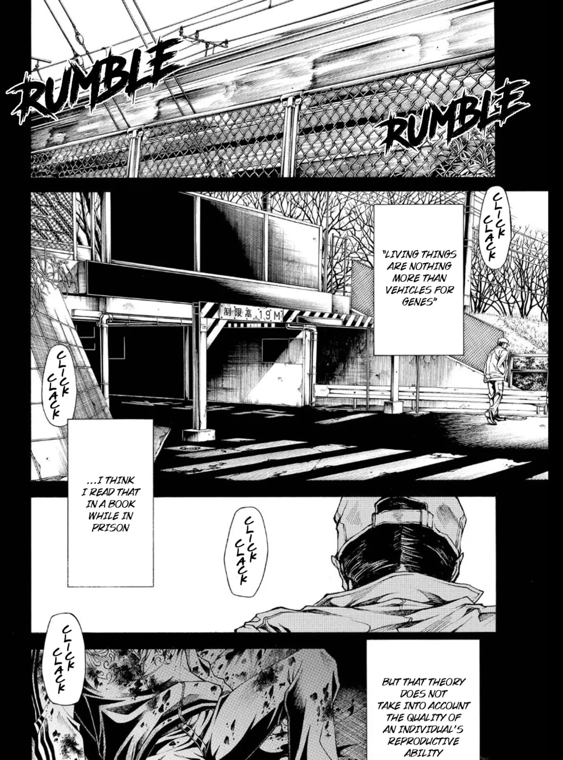Read Wild Adapter chapter 50 image 2 on Lezhin