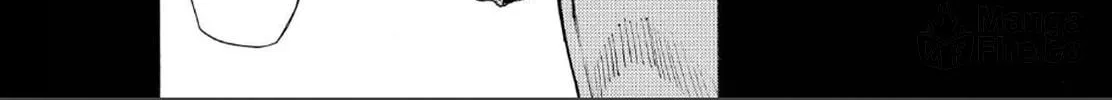 Read Wild Adapter chapter 50 image 29 on Lezhin