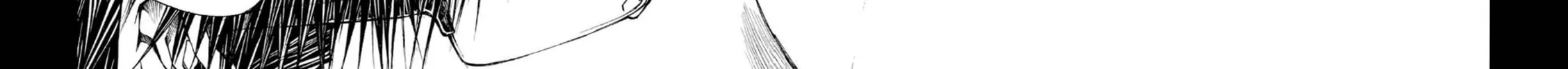 Read Wild Adapter chapter 50 image 31 on Lezhin