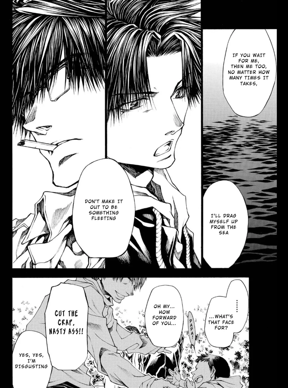 Read Wild Adapter chapter 50 image 32 on Lezhin