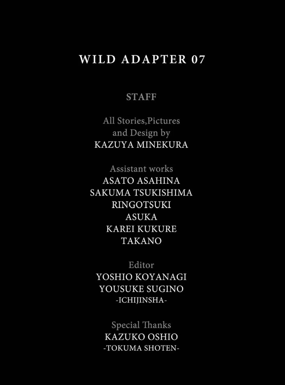 Read Wild Adapter chapter 50 image 36 on Lezhin